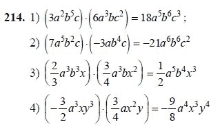 Ответ к задаче № 214 - Ш.А Алимов, гдз по алгебре 7 класс