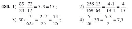 Ответ к задаче № 480 - Ш.А Алимов, гдз по алгебре 7 класс