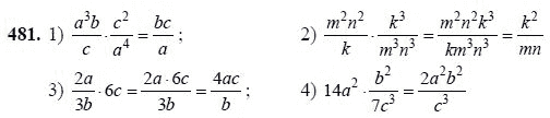 Ответ к задаче № 481 - Ш.А Алимов, гдз по алгебре 7 класс