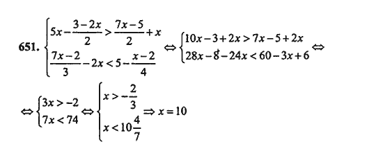 Ответ к задаче № 651 - Ш.А. Алимов, гдз по алгебре 9 класс