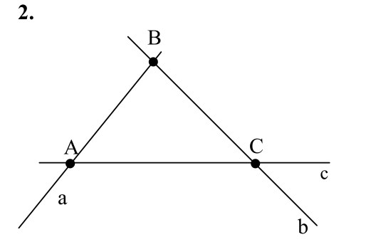 Ответ к задаче № 2 - Л.С.Атанасян, гдз по геометрии 7 класс