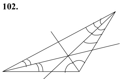 Ответ к задаче № 102 - Л.С.Атанасян, гдз по геометрии 7 класс