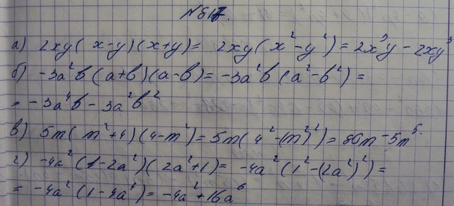 Ответ к задаче № 817абвг - Макарычев Ю.Н., Макарычев Н.Г., Нешков К.И., Феоктистов И.Е., М.: Мнемозина ФГОС, гдз по алгебре 7 класс