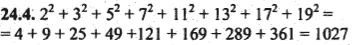 Ответ к задаче № 24.4 - Алгебра и начала анализа Мордкович. Задачник, гдз по алгебре 10 класс