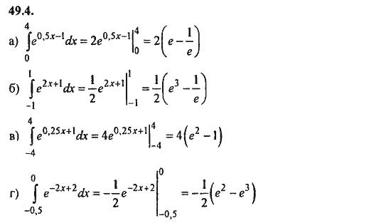 Ответ к задаче № 49.4 - Алгебра и начала анализа Мордкович. Задачник, гдз по алгебре 11 класс