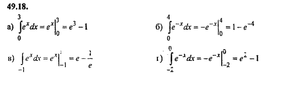 Ответ к задаче № 49.18 - Алгебра и начала анализа Мордкович. Задачник, гдз по алгебре 11 класс