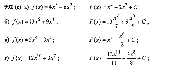 Ответ к задаче № 992(с) - Алгебра и начала анализа Мордкович. Задачник, гдз по алгебре 11 класс