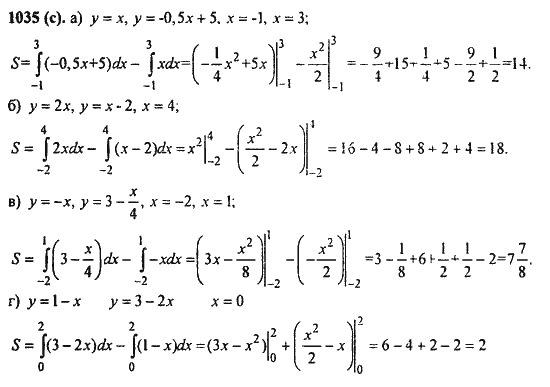Ответ к задаче № 1035(с) - Алгебра и начала анализа Мордкович. Задачник, гдз по алгебре 11 класс