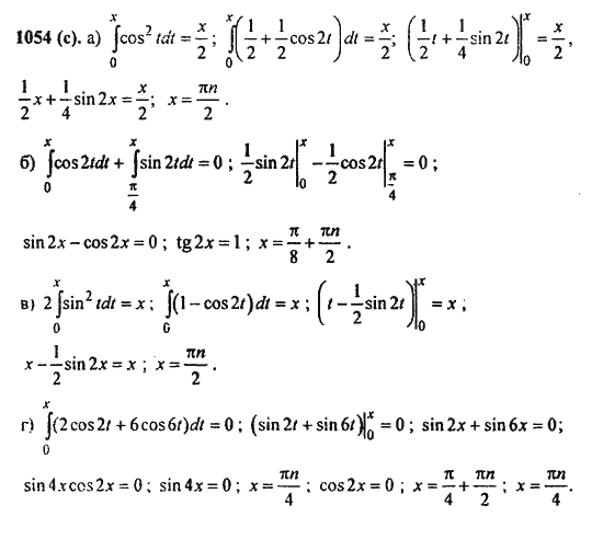 Ответ к задаче № 1054(с) - Алгебра и начала анализа Мордкович. Задачник, гдз по алгебре 11 класс