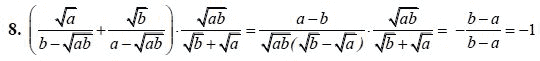 Ответ к задаче № 8 - А.Г. Мордкович, гдз по алгебре 8 класс