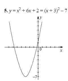 Ответ к задаче № 5 - А.Г. Мордкович, гдз по алгебре 8 класс