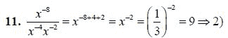 Ответ к задаче № 11 - А.Г. Мордкович 9 класс, гдз по алгебре 9 класс