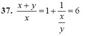 Ответ к задаче № 37 - А.Г. Мордкович 9 класс, гдз по алгебре 9 класс