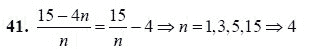 Ответ к задаче № 41 - А.Г. Мордкович 9 класс, гдз по алгебре 9 класс