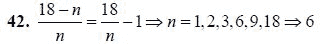 Ответ к задаче № 42 - А.Г. Мордкович 9 класс, гдз по алгебре 9 класс