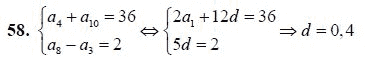 Ответ к задаче № 58 - А.Г. Мордкович 9 класс, гдз по алгебре 9 класс