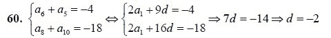 Ответ к задаче № 60 - А.Г. Мордкович 9 класс, гдз по алгебре 9 класс