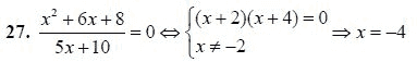 Ответ к задаче № 27 - А.Г. Мордкович 9 класс, гдз по алгебре 9 класс