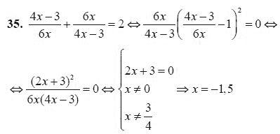 Ответ к задаче № 35 - А.Г. Мордкович 9 класс, гдз по алгебре 9 класс