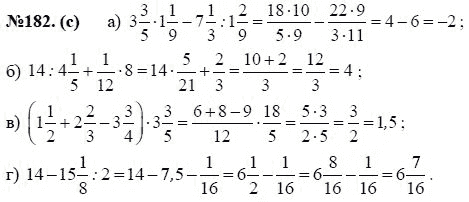 Ответ к задаче № 182(с) - Ю.Н. Макарычев, Н.Г. Миндюк, К.И. Нешков, С.Б. Суворова, гдз по алгебре 7 класс
